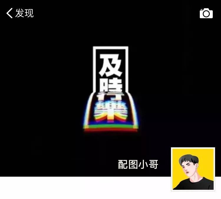 抖音风荧光壁纸 荧光朋友圈背景图 还为大家整理了一组 同款荧光风格