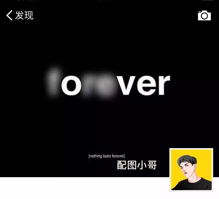 抖音风荧光壁纸 荧光朋友圈背景图 还为大家整理了一组 同款荧光风格