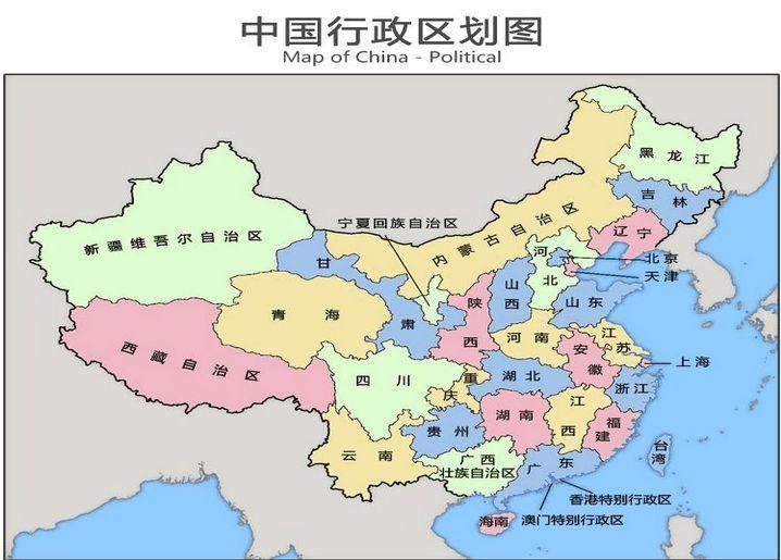 交趾人口_没有对比就没有伤害 魏吴蜀实力为何相差那么大