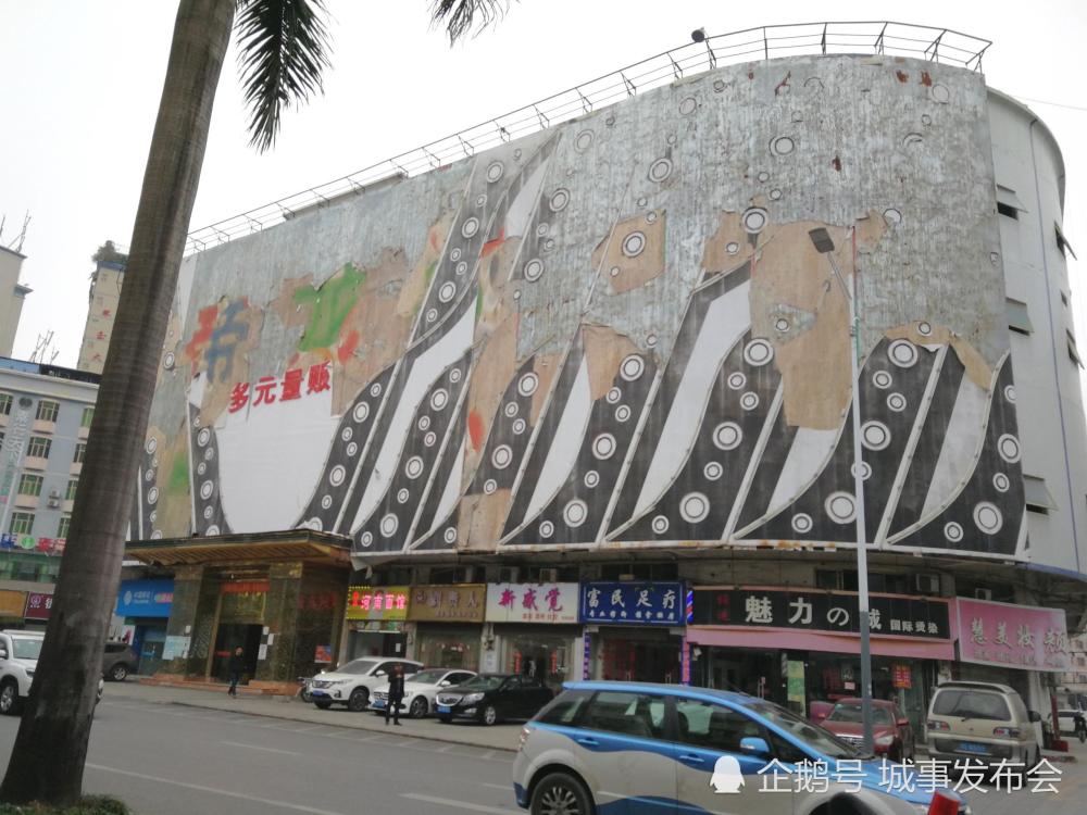 广东深圳:曾经很热闹的帝龙城搬走了,在这上班的打工妹已回老家