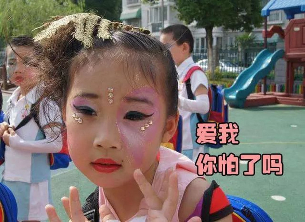 幼儿园举办活动,给小孩子化妆,但是这手法让人该说什么好