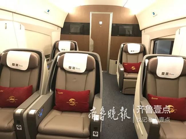 "复兴号"来了!