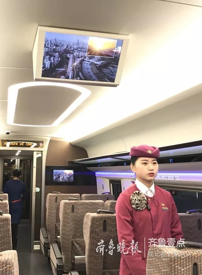 "复兴号"来了!