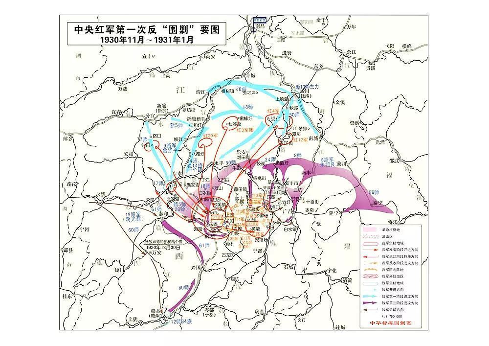 1930年12月30日,红一方面军第一次反围剿作战,在龙岗全歼蒋军第18师.