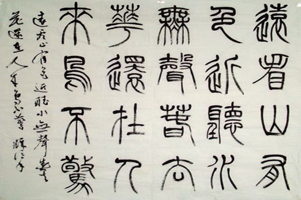 汉字走到今天经历的这些危机 你知道吗 看点快报
