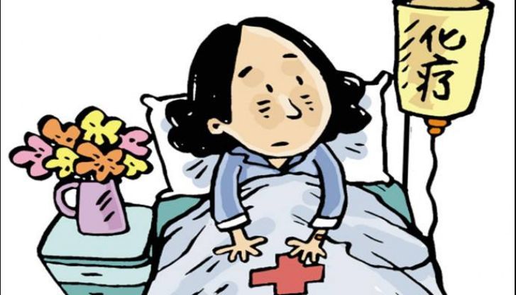 当生活遭遇癌症,别害了亲人,很多癌症病人本并不该死