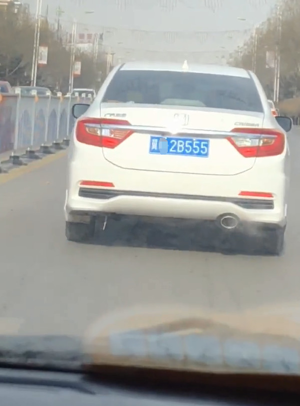 街头现