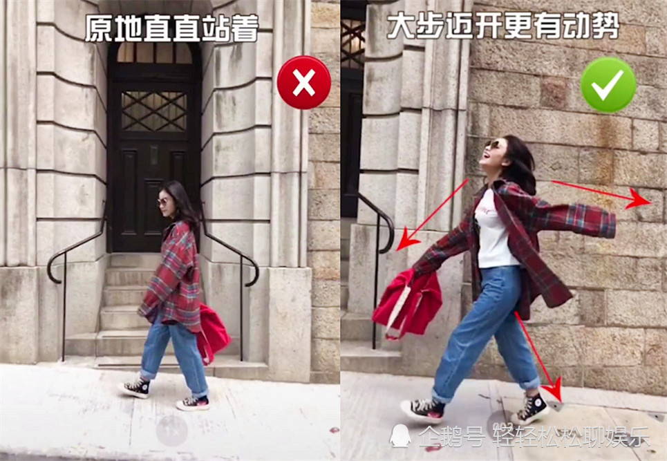 旅游正确拍照姿势,每个"小技巧"都很简单,让你摆脱游客照!