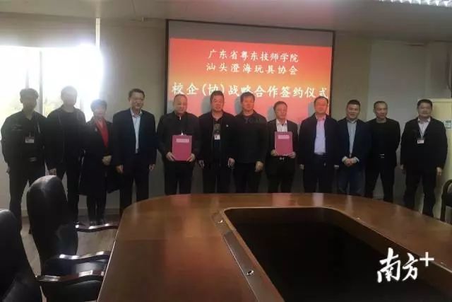 澄海就业人口_澄海狮头鹅图片(2)