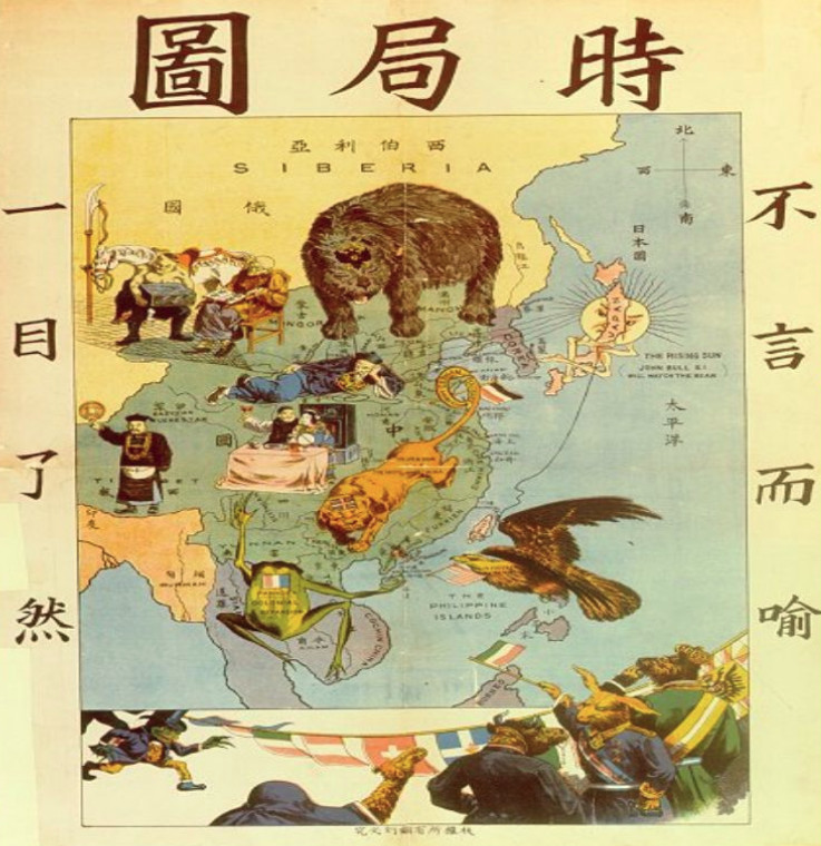 清朝19世纪末经济总量_清朝皇帝