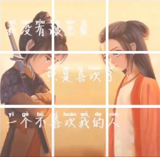 抖音爆火:至尊宝和紫霞仙子