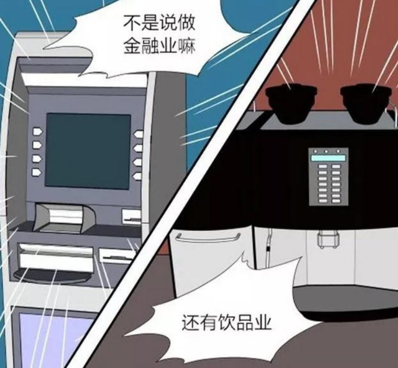 开心一刻:高学历美女超市偶遇男友,听到身份之后变乖乖女?