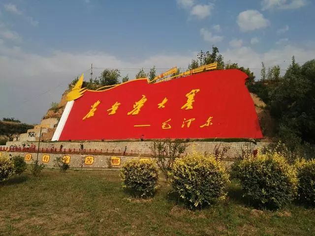 大寨村最新照片