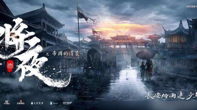 将夜 宁缺的几句 名言 能读懂哪怕一句 你就是人生赢家 看点快报