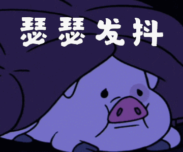 动漫 卡通 漫画 头像 360_300 gif 动态图 动图
