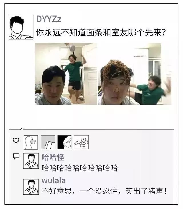 喜欢晒到朋友圈; 产生一些想法, 也时常会在朋友圈抒发