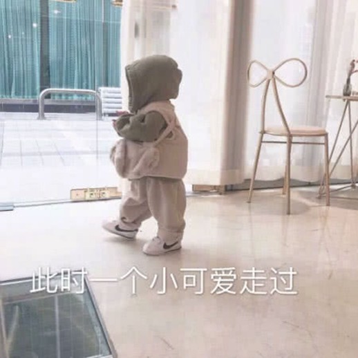 表情包:超级喜欢你去哪找我这么好的人呀,你就偷着乐吧