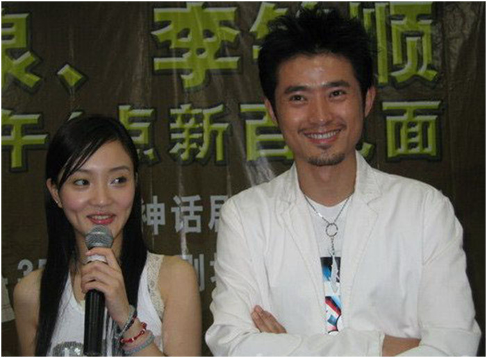李小璐和任泉19年前合影曝光,网友:有没有整容一目了然