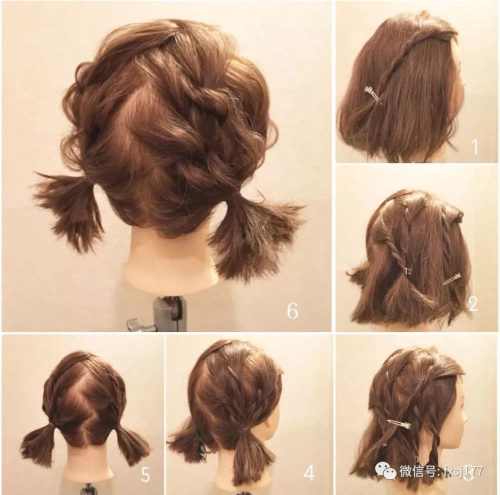 精选20款短发扎发