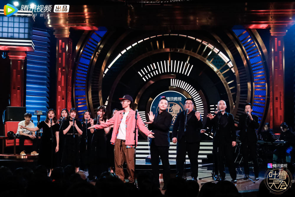 《吐槽大会》张艺兴回应人设争议,欧阳娜娜避