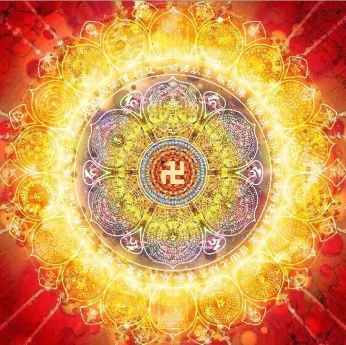 42 《金刚萨埵百字明》 43 《不动如来心咒》 44 《地藏菩萨心咒》