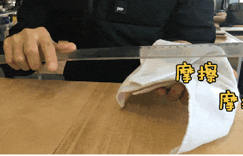 科学小实验:为什么会有摩擦起电的现象呢?