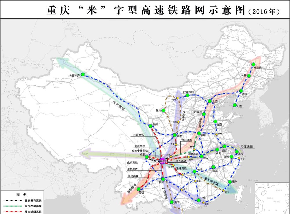 重庆,湖南共建一条新高铁,总投资535亿,预计2024年完工