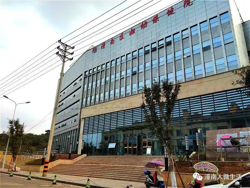 潼南这些办公地点已搬迁,值得收藏!