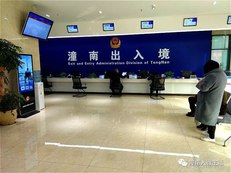 潼南这些办公地点已搬迁,值得收藏!