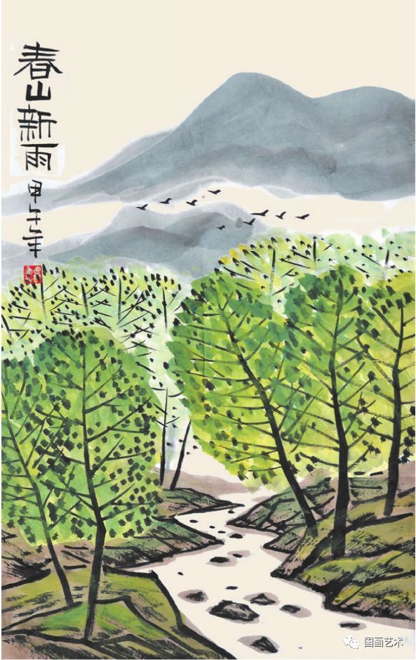 儿童国画起步:五步画山水