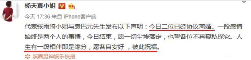2019年六开彩今晚开奖