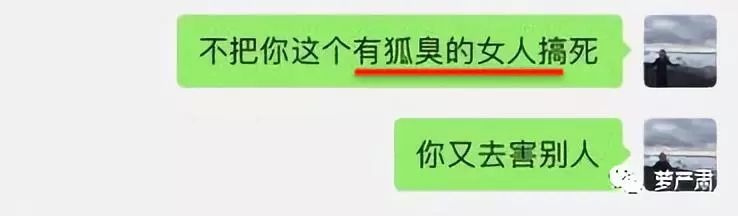 周六走势图
