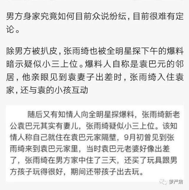众购网彩票