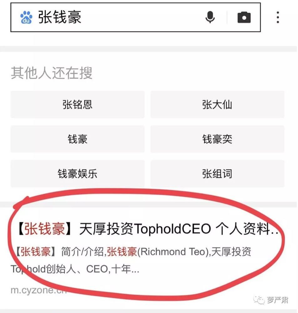 众意彩票网