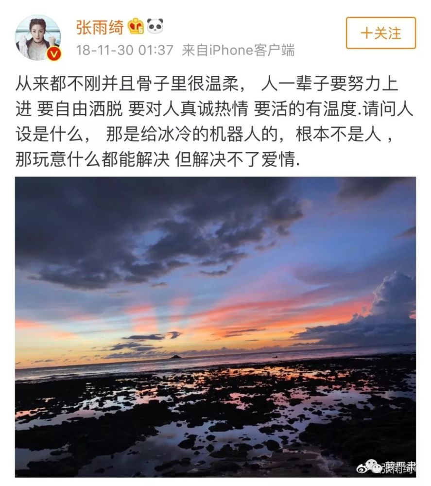 注册彩票控