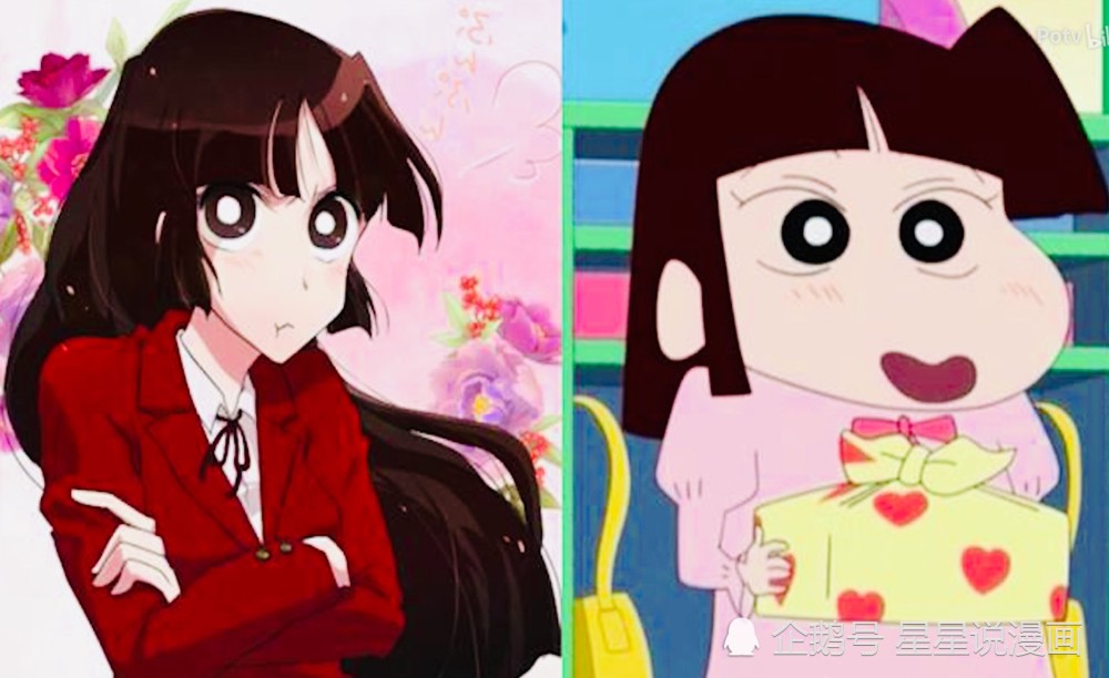 当蜡笔小新全员长大后,小爱变成青春美少女,让人惊艳的却是他!