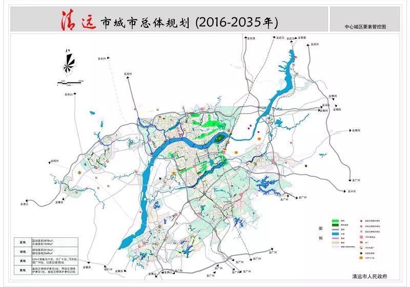 清远市,清城区,连州市,清新区,通用机场