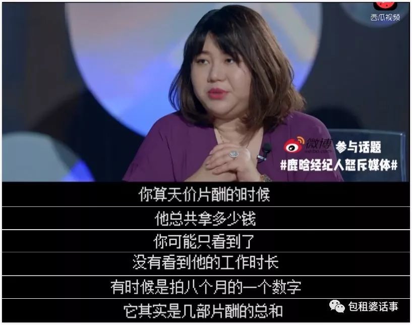四肖期期中准