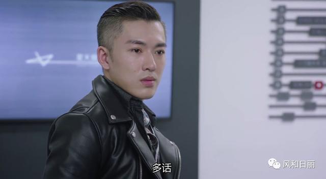 一肖二马