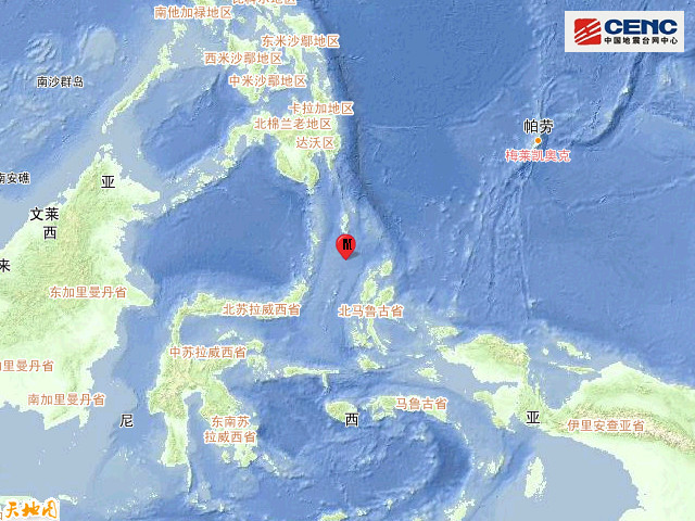 印尼马鲁古海发生5.2级地震