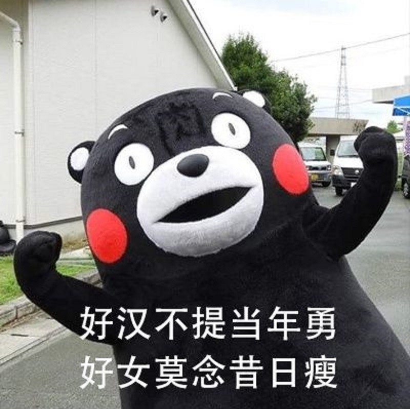 哈哈~想不到吧,居然还有甄嬛传,最近除了知否没啥剧可追,就重温了把