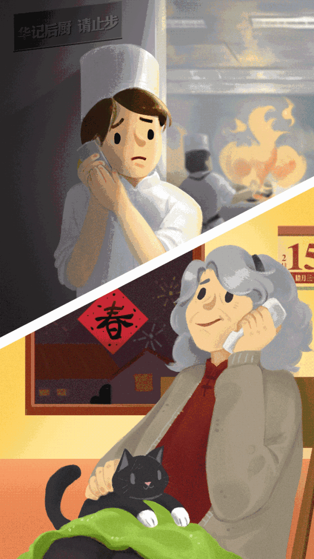 餐馆老板10岁女儿深夜报警,真相竟然是