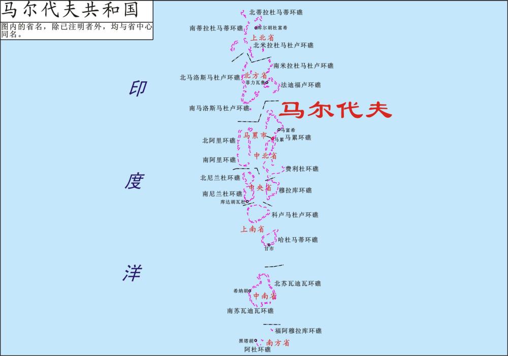 马尔代夫地图