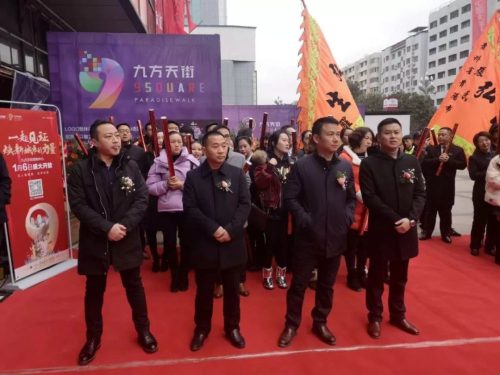 凯里拱桥巷凤凰涅盘 震撼变身为"九方天街"