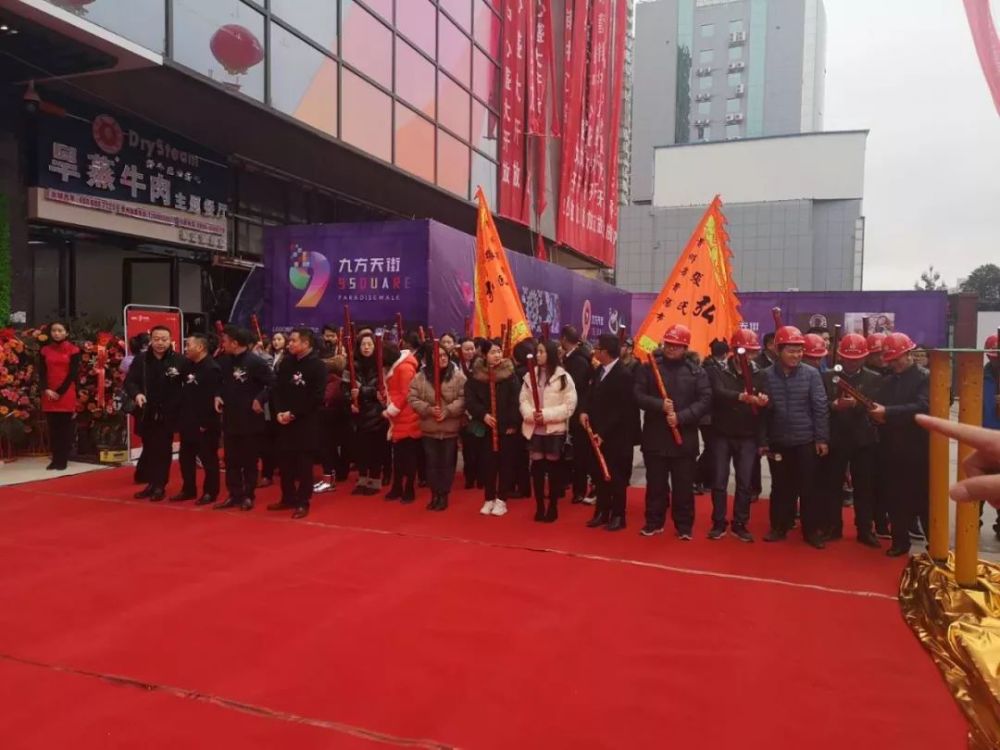 凯里拱桥巷凤凰涅盘 震撼变身为"九方天街"