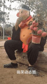 搞笑gif:妹子挺厉害的,不过我也不敢娶这种妹子呀