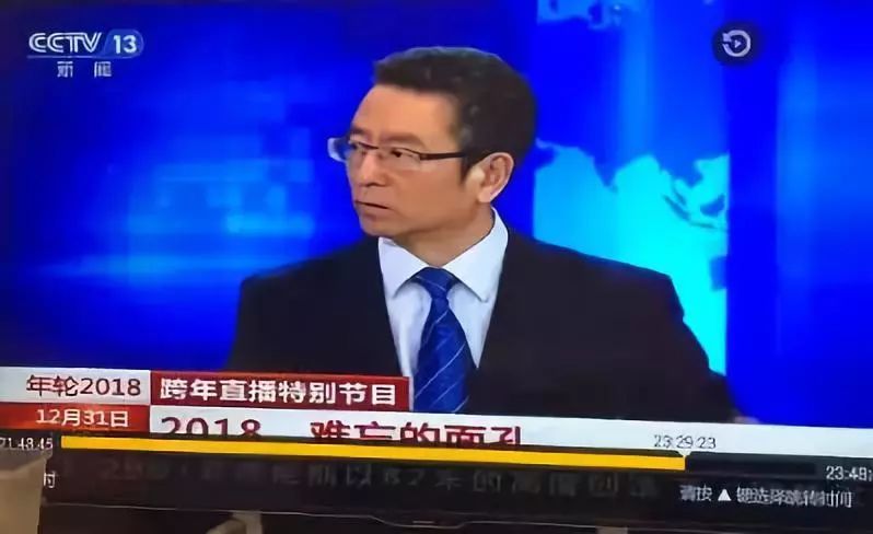 二四六天天网玄机图