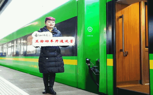 兰渝铁路开启"动车速度!路线,价格早知道