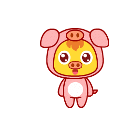 2019新年表情包新鲜出炉,拜年讨红包就靠他们了!