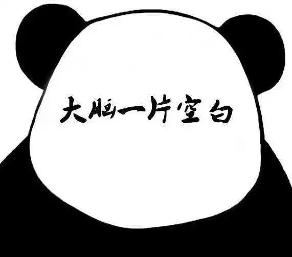 "突然失忆"有了科学的解释